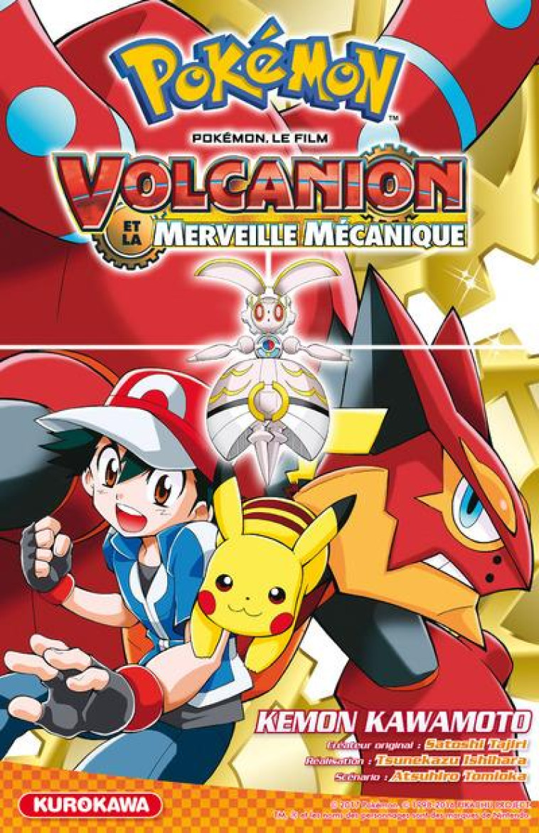 POKEMON, LE FILM - VOLCANION ET LA MERVEILLE MECANIQUE - KAWAMOTO KEMON - Kurokawa