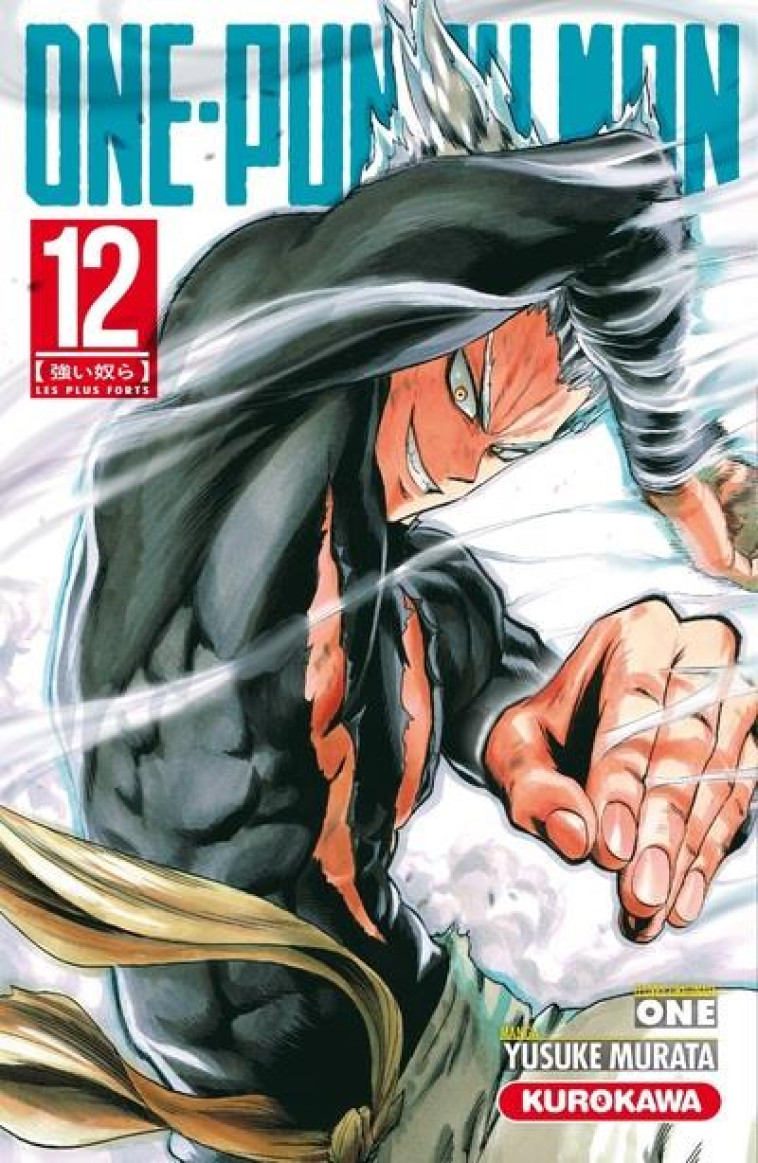 ONE PUNCH MAN T12 - ONE/MURATA - KUROKAWA