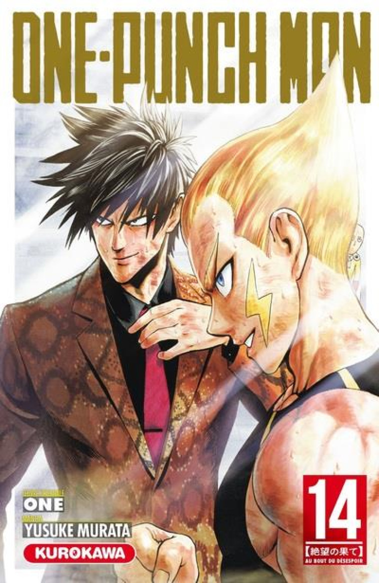 ONE PUNCH MAN T14 - ONE/MURATA - KUROKAWA