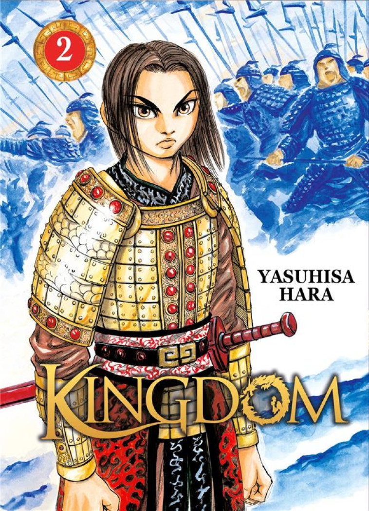 KINGDOM T02 - HARA YASUHISA - DG-EXODIF