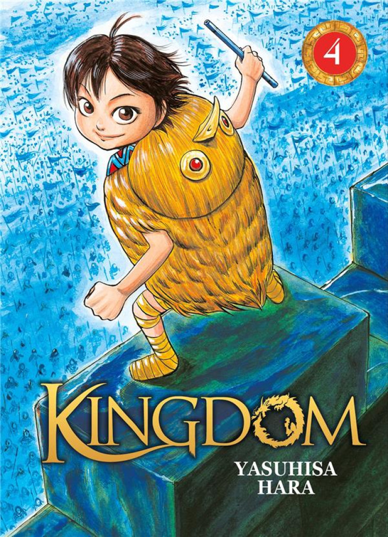 KINGDOM - TOME 4 - HARA YASUHISA - DG-EXODIF