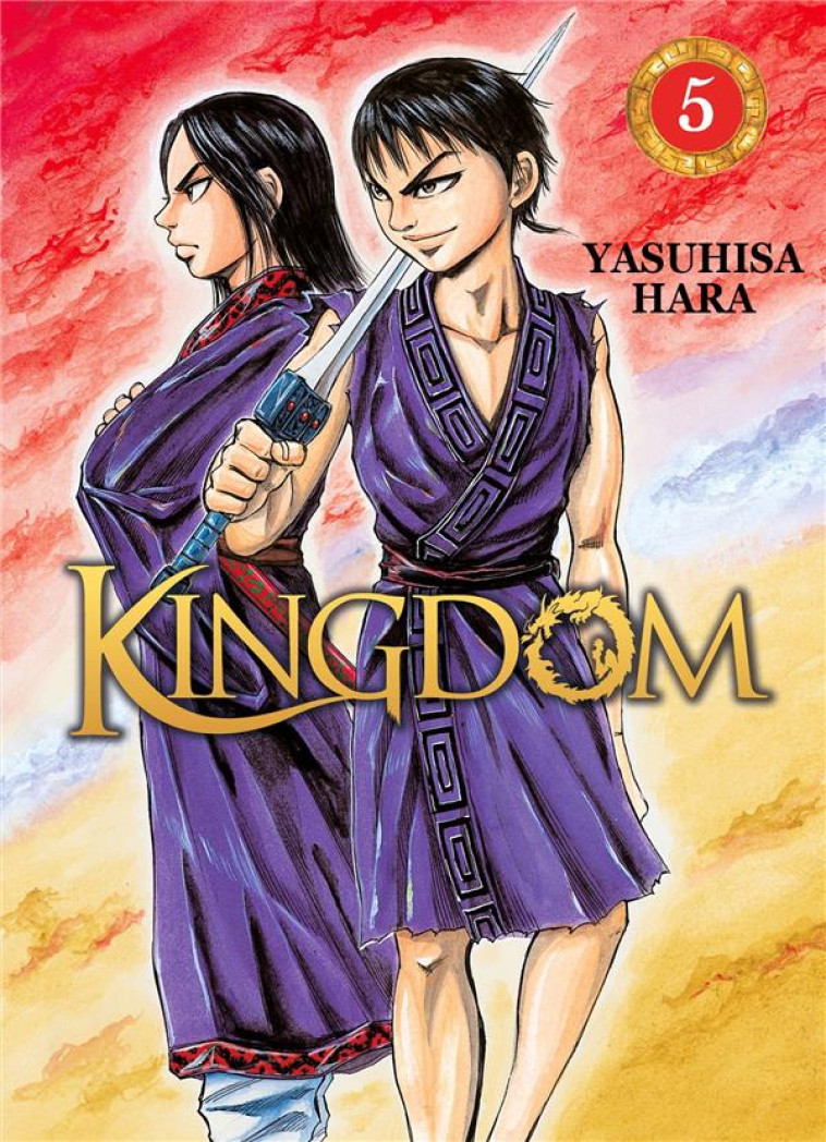 KINGDOM - TOME 5 - HARA YASUHISA - DG-EXODIF