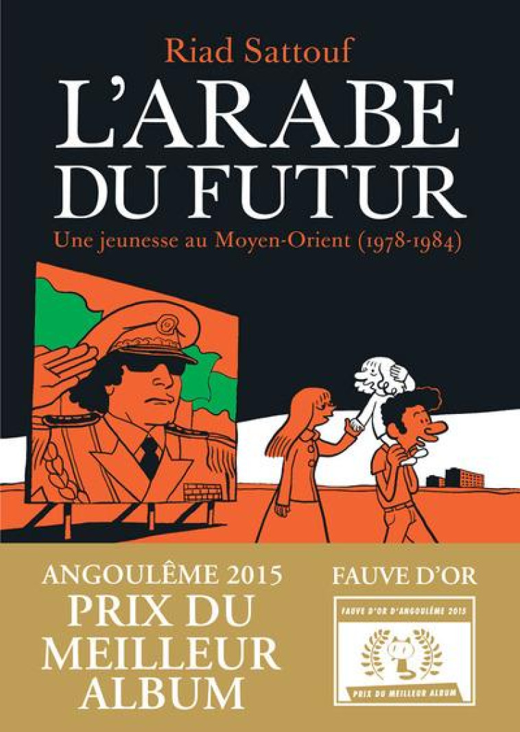 L'ARABE DU FUTUR - SATTOUF RIAD - Allary éditions