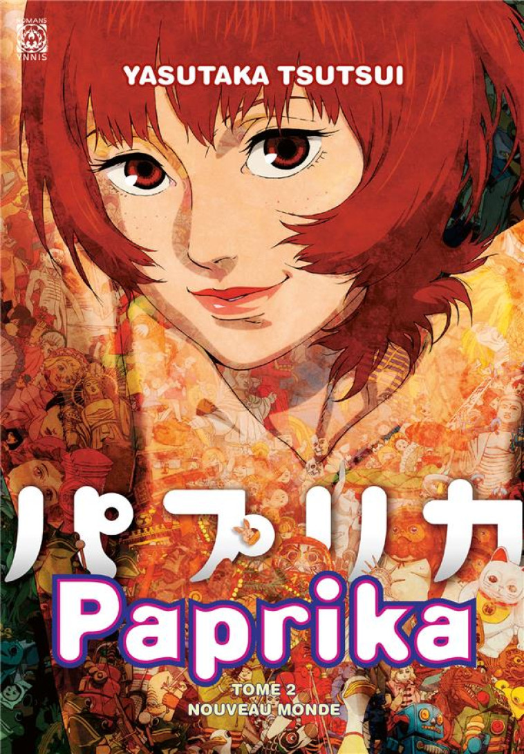 PAPRIKA T2 - TSUTSUI YASUTAKA - YNNIS