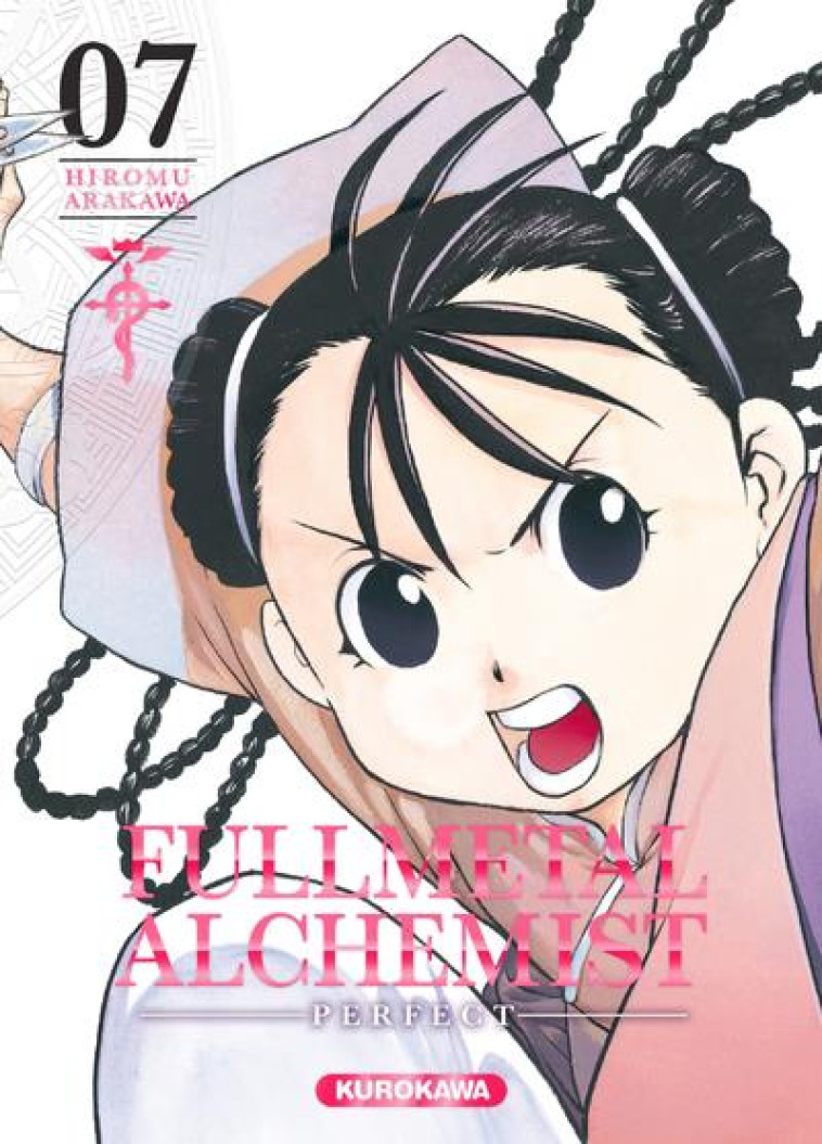 FULLMETAL ALCHEMIST PERFECT - TOME 7 - VOL0 7 - ARAKAWA HIROMU - 48H BD