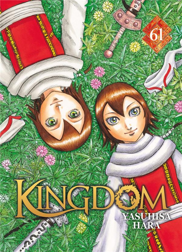 KINGDOM - T61 - HARA YASUHISA - MEIAN