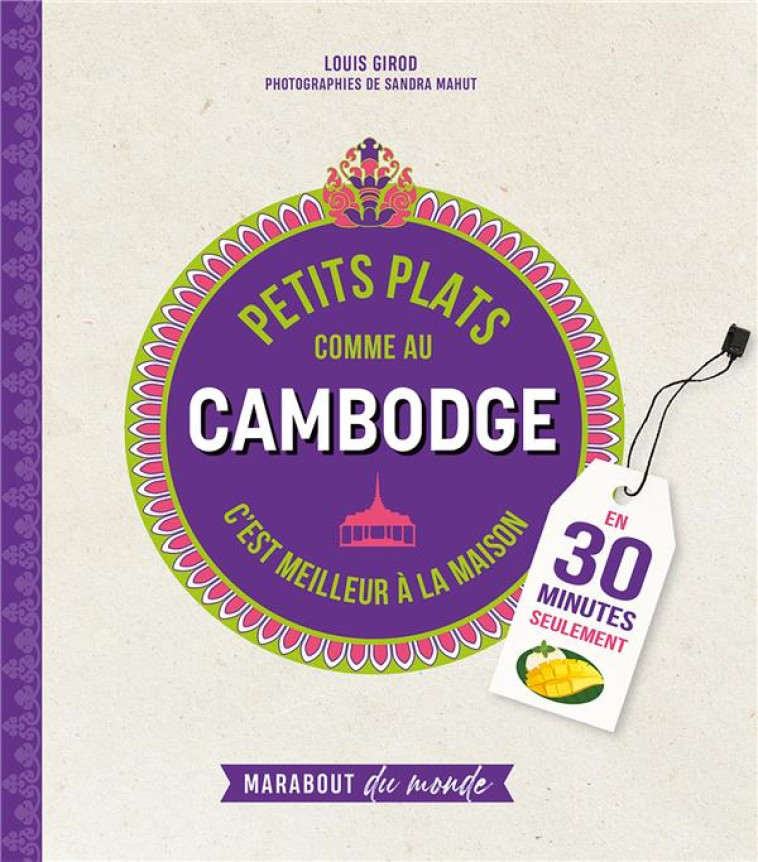 PETITS PLATS COMME AU CAMBODGE - XXX - MARABOUT