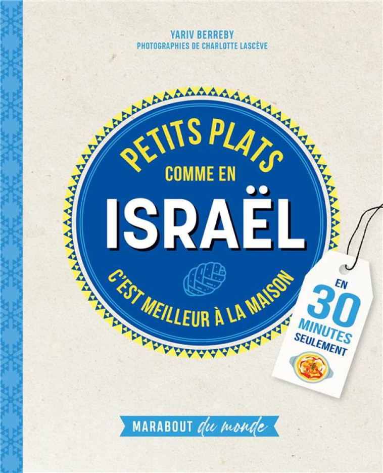 PETITS PLATS COMME EN ISRAEL - XXX - MARABOUT