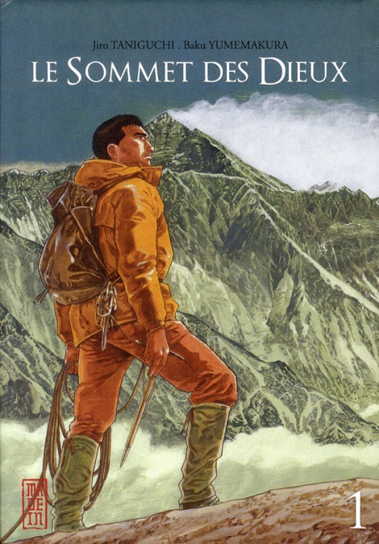 SOMMET DES DIEUX T1 - REEDITION CARTONNEE - JIRO TANIGUCHI - DARGAUD