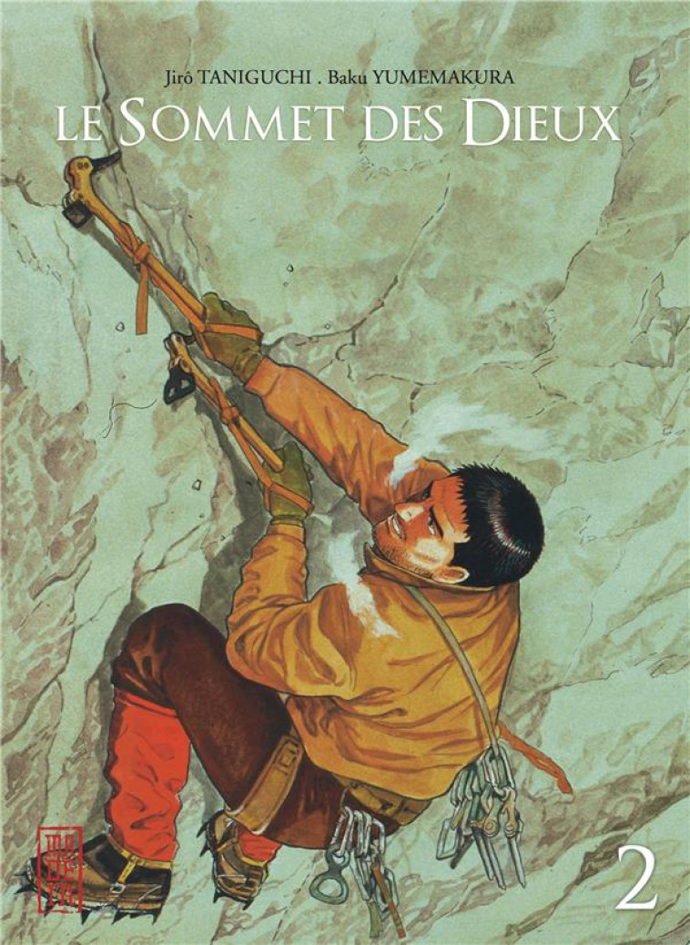 SOMMET DES DIEUX T2 - REEDITION CARTONNEE - JIRO TANIGUCHI - DARGAUD