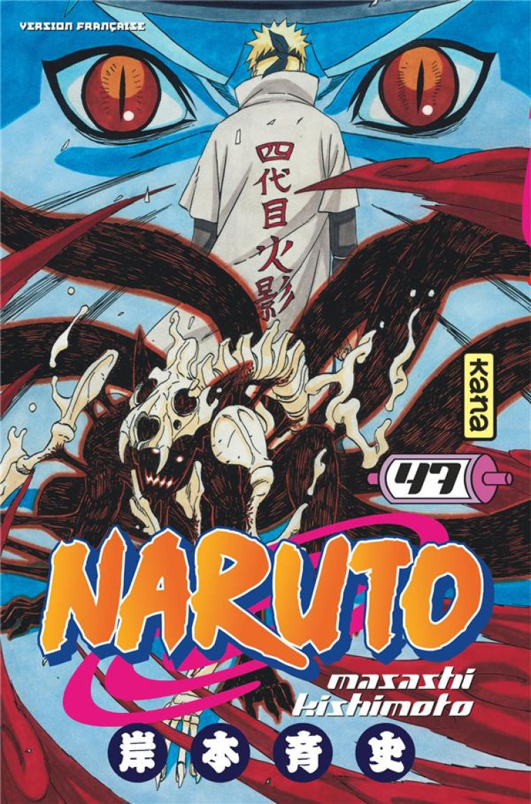 NARUTO T47 - MASASHI KISHIMOTO - DARGAUD