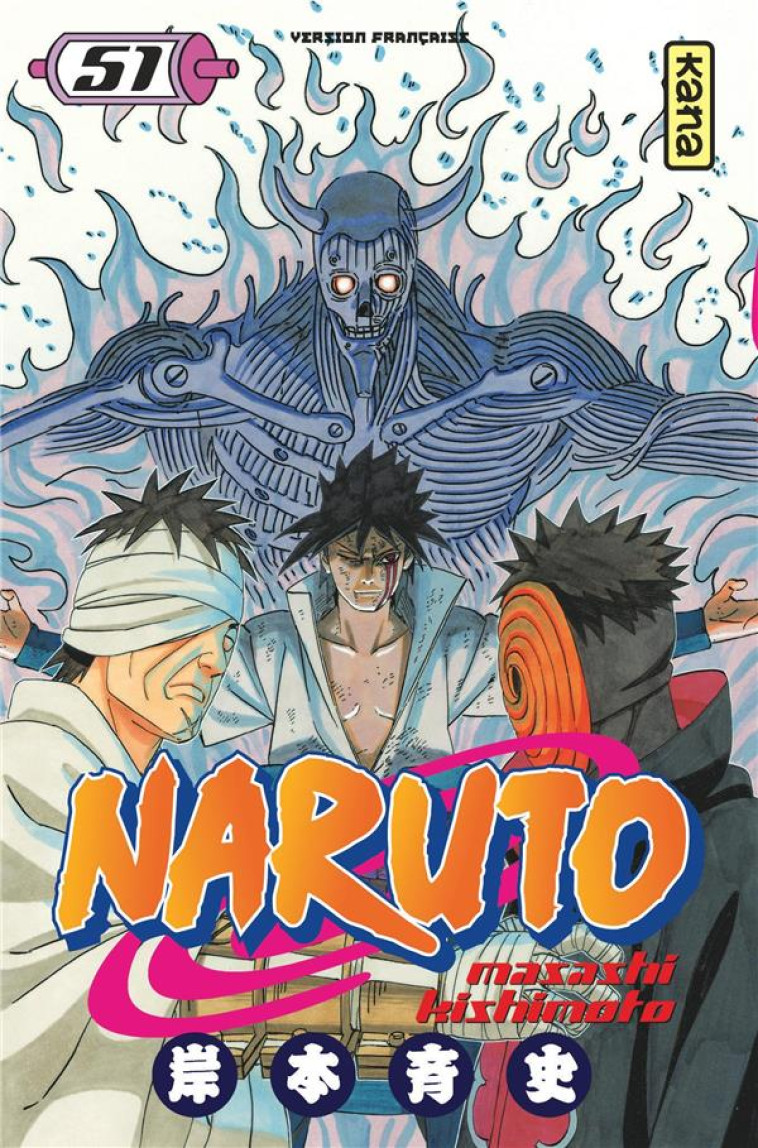 NARUTO T51 - MASASHI KISHIMOTO - DARGAUD