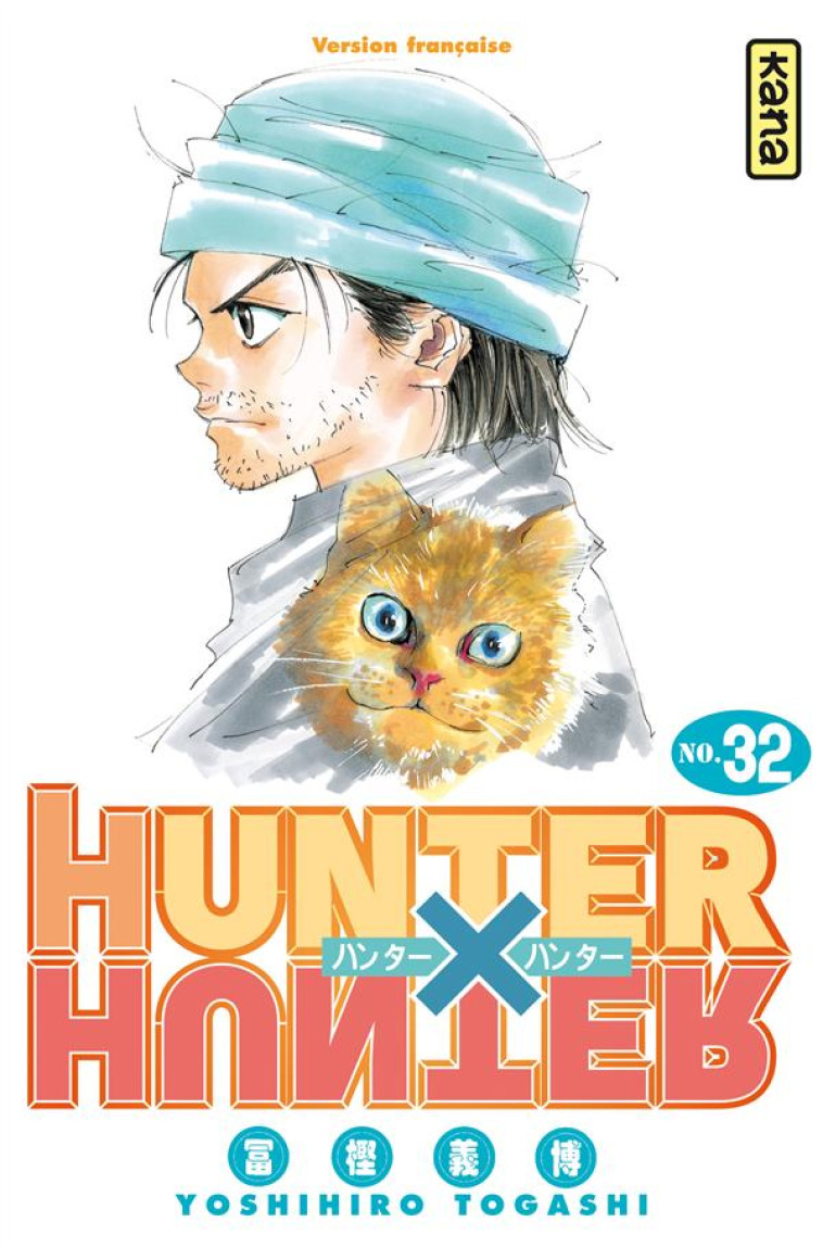 HUNTER X HUNTER T32 - YOSHIHIRO TOGASHI - Kana