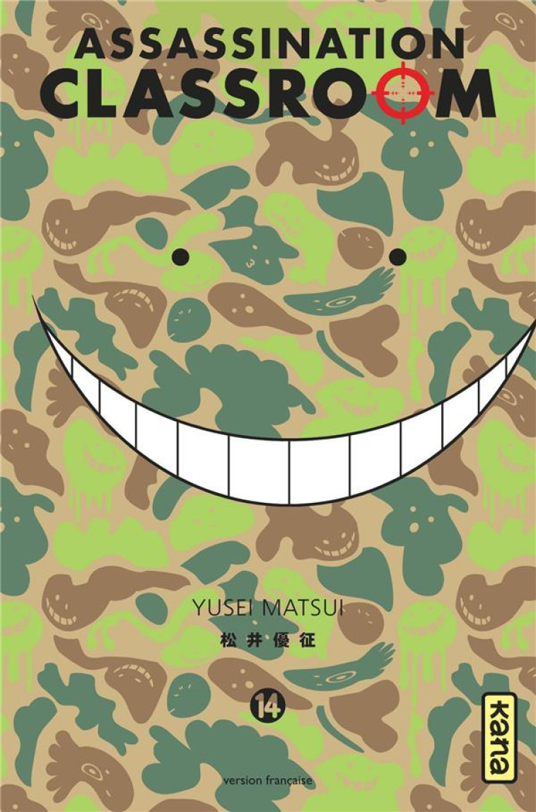 ASSASSINATION CLASSROOM T14 - YUSEI MATSUI - Kana