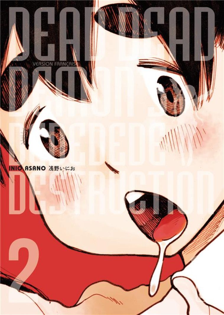 DEAD DEAD DEMONS T2 - INIO ASANO - Kana