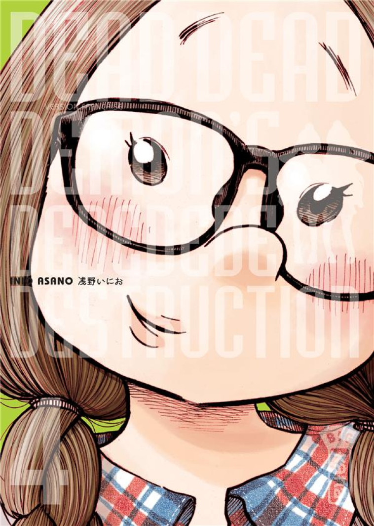 DEAD DEAD DEMONS DEDEDEDEDESTRUCTION T4 - INIO ASANO - Kana