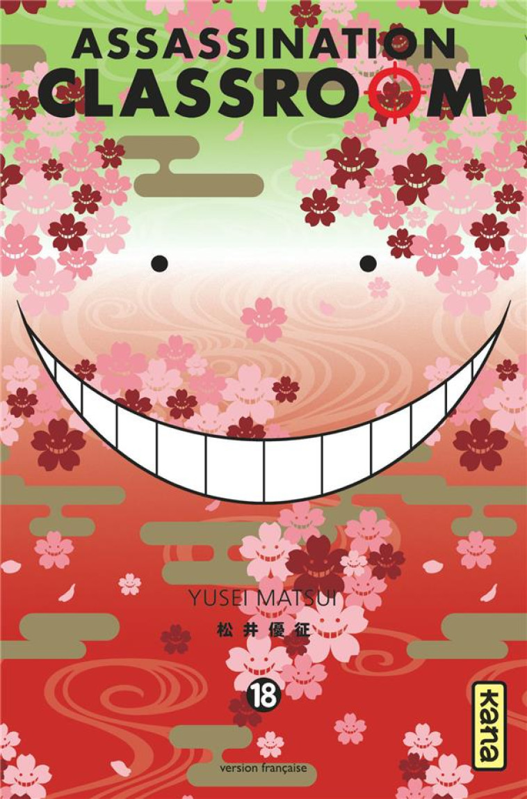 ASSASSINATION CLASSROOM T18 - YUSEI MATSUI - DARGAUD