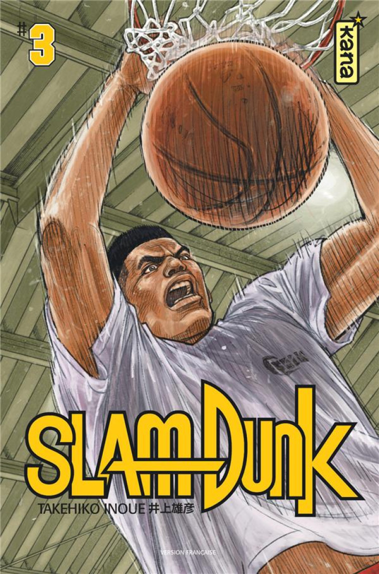 SLAM DUNK STAR EDITION, TOME 3 - TAKEHIKO INOUE - DARGAUD