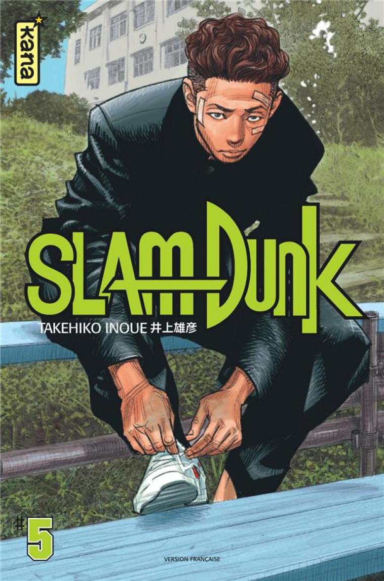 SLAM DUNK STAR EDITION, TOME 5 - TAKEHIKO INOUE - DARGAUD