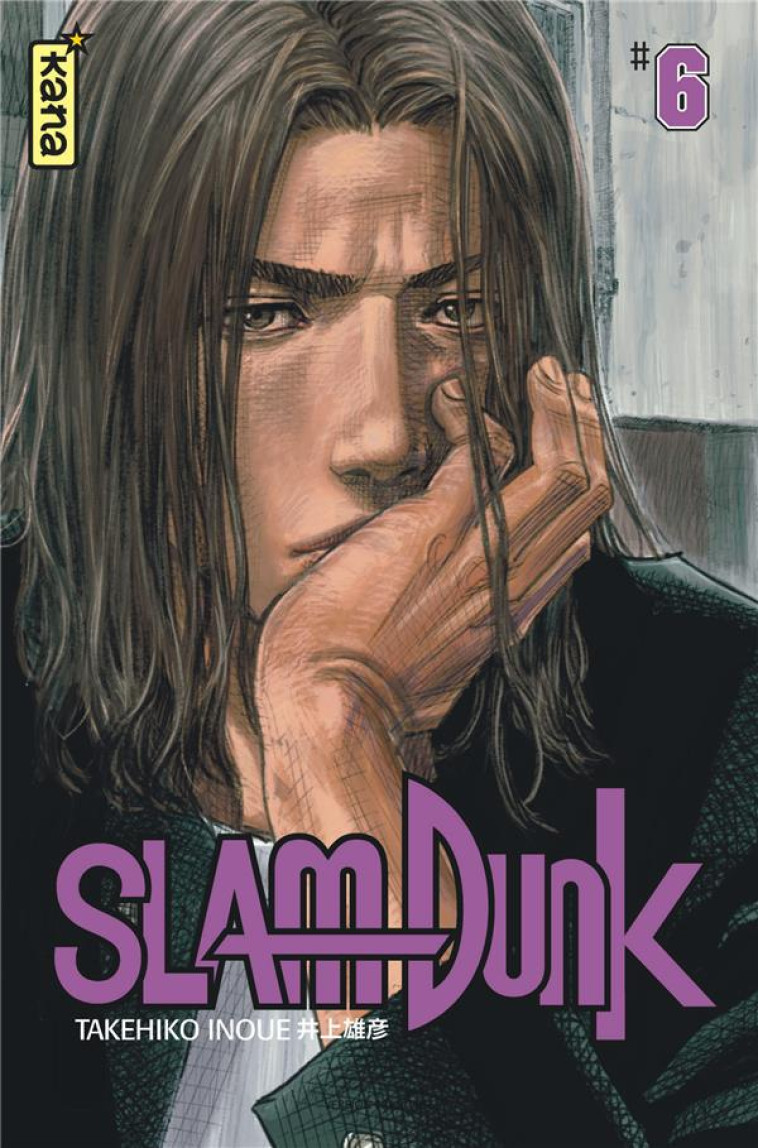 SLAM DUNK STAR EDITION, TOME 6 - TAKEHIKO INOUE - DARGAUD