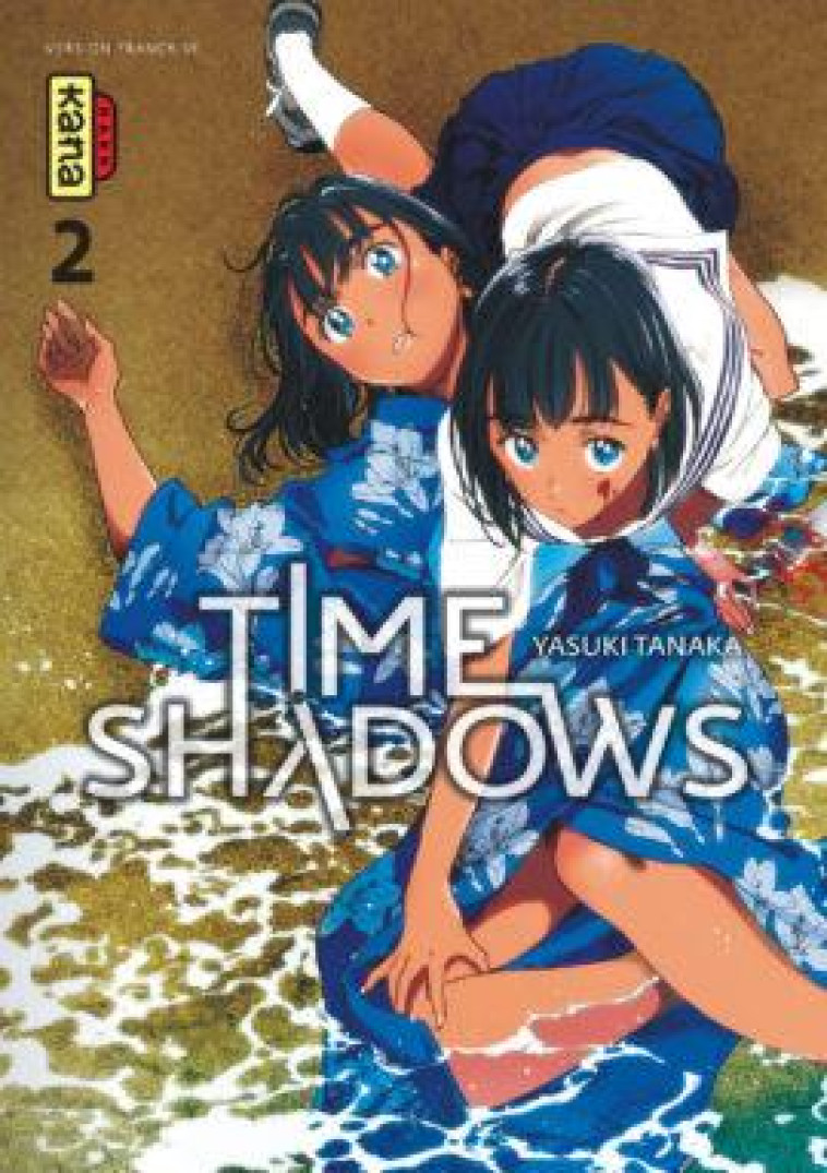 TIME SHADOWS, TOME 2 - YASUKI TANAKA - DARGAUD