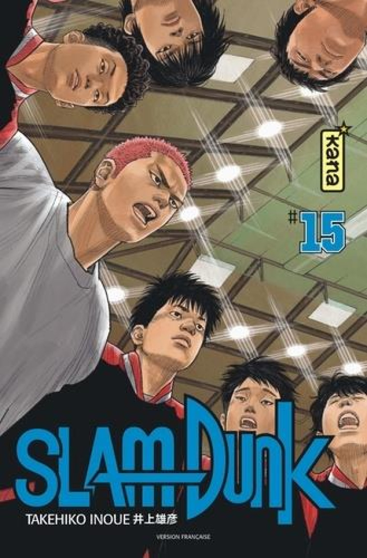 SLAM DUNK STAR EDITION - TOME 15 - TAKEHIKO INOUE - NC