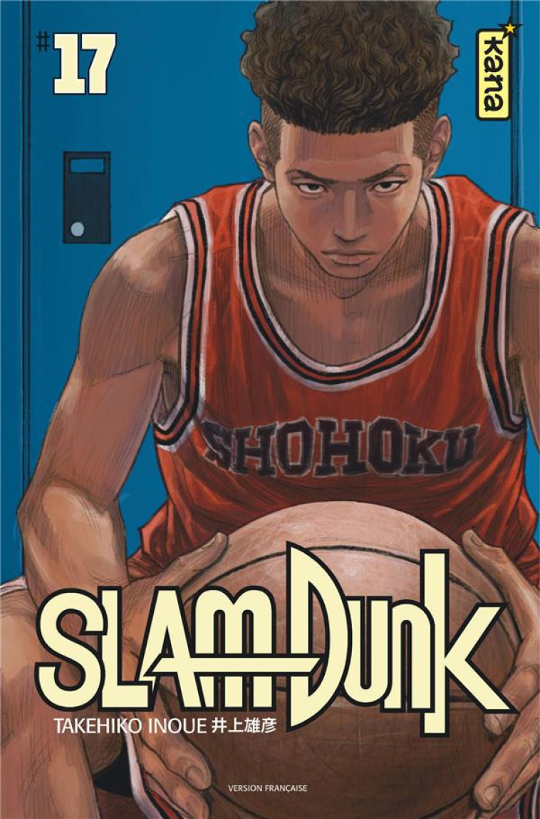 SLAM DUNK STAR EDITION - TOME 17 - TAKEHIKO INOUE - DARGAUD