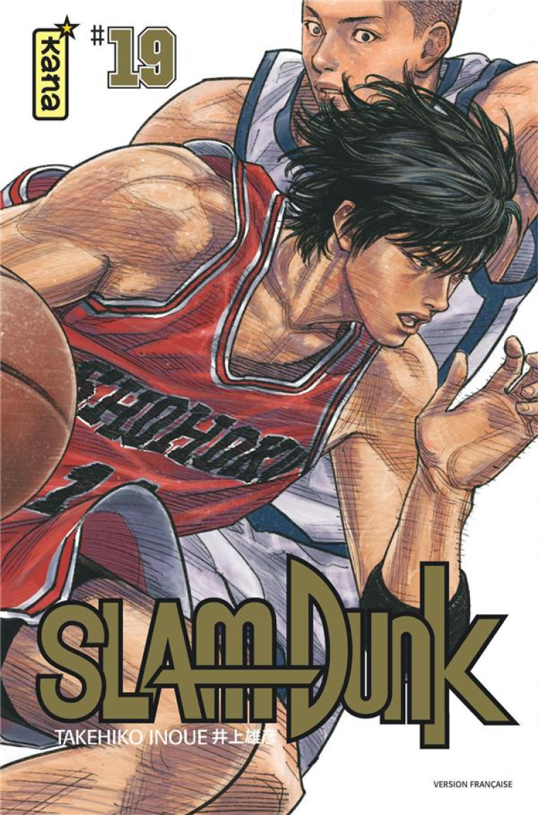 SLAM DUNK STAR EDITION - TOME 19 - TAKEHIKO INOUE - DARGAUD