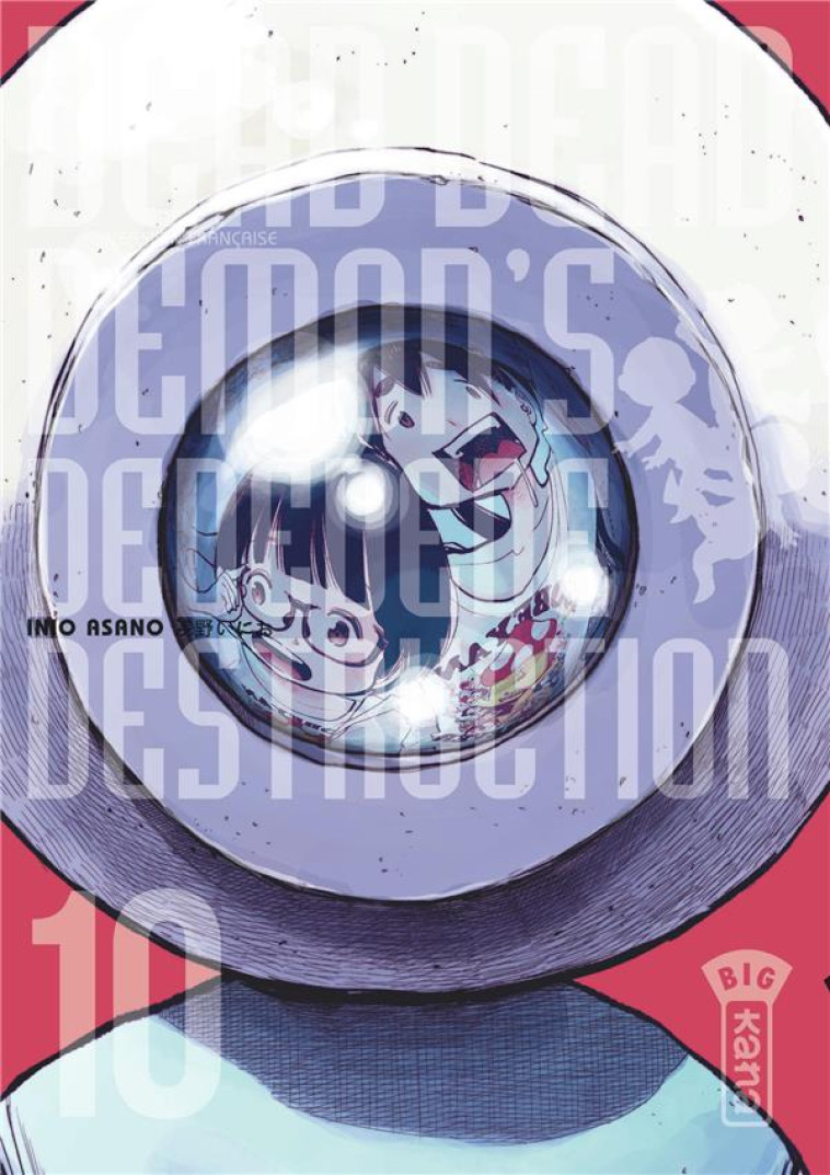 DEAD DEAD DEMON'S DEDEDEDEDESTRUCTION - TOM E 10 - INIO ASANO - DARGAUD