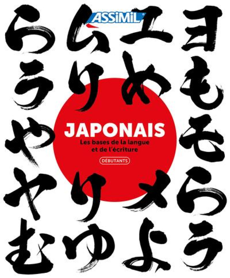 COFFRET CAHIERS JAPONAIS  DEBUTANTS 2023 - TAKAHASHI NOZOMI - ASSIMIL