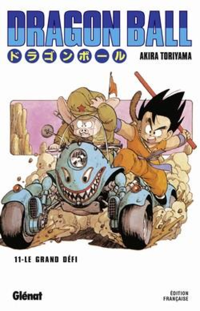 DRAGON BALL - EDITION ORIGINALE - TOME 11 - TORIYAMA AKIRA - Glénat