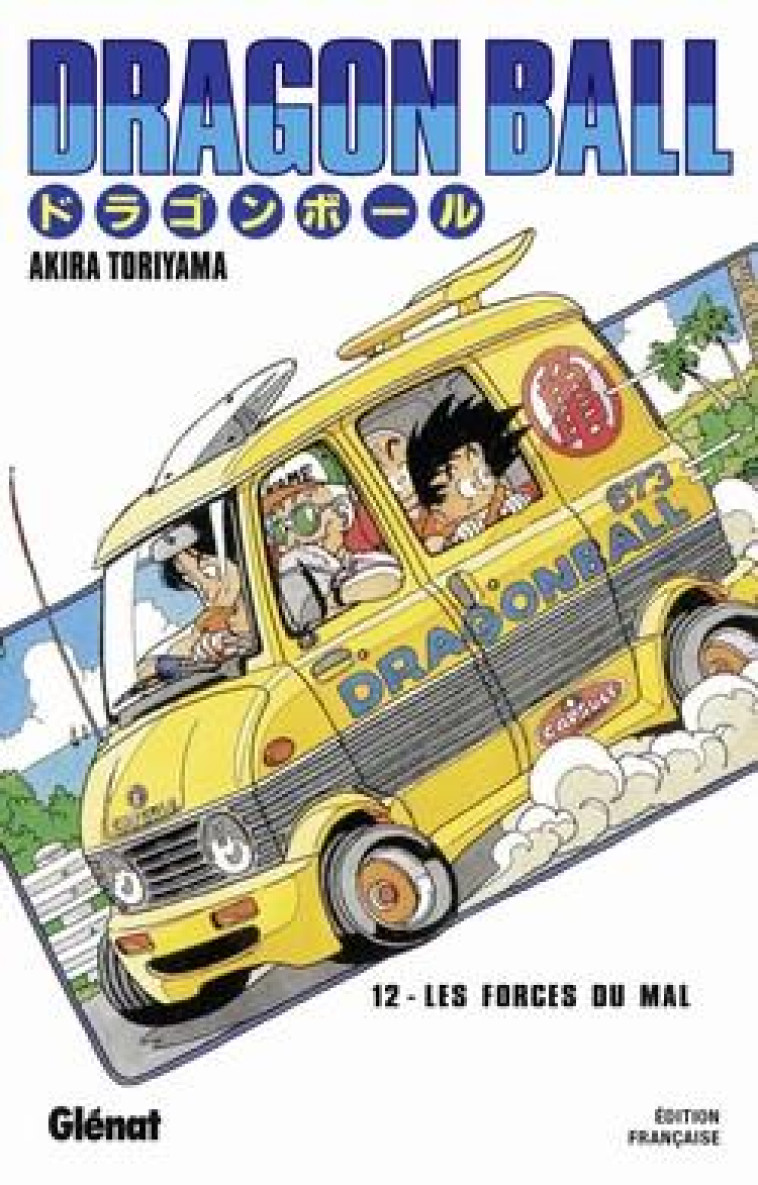 DRAGON BALL - EDITION ORIGINALE - TOME 12 - TORIYAMA AKIRA - Glénat