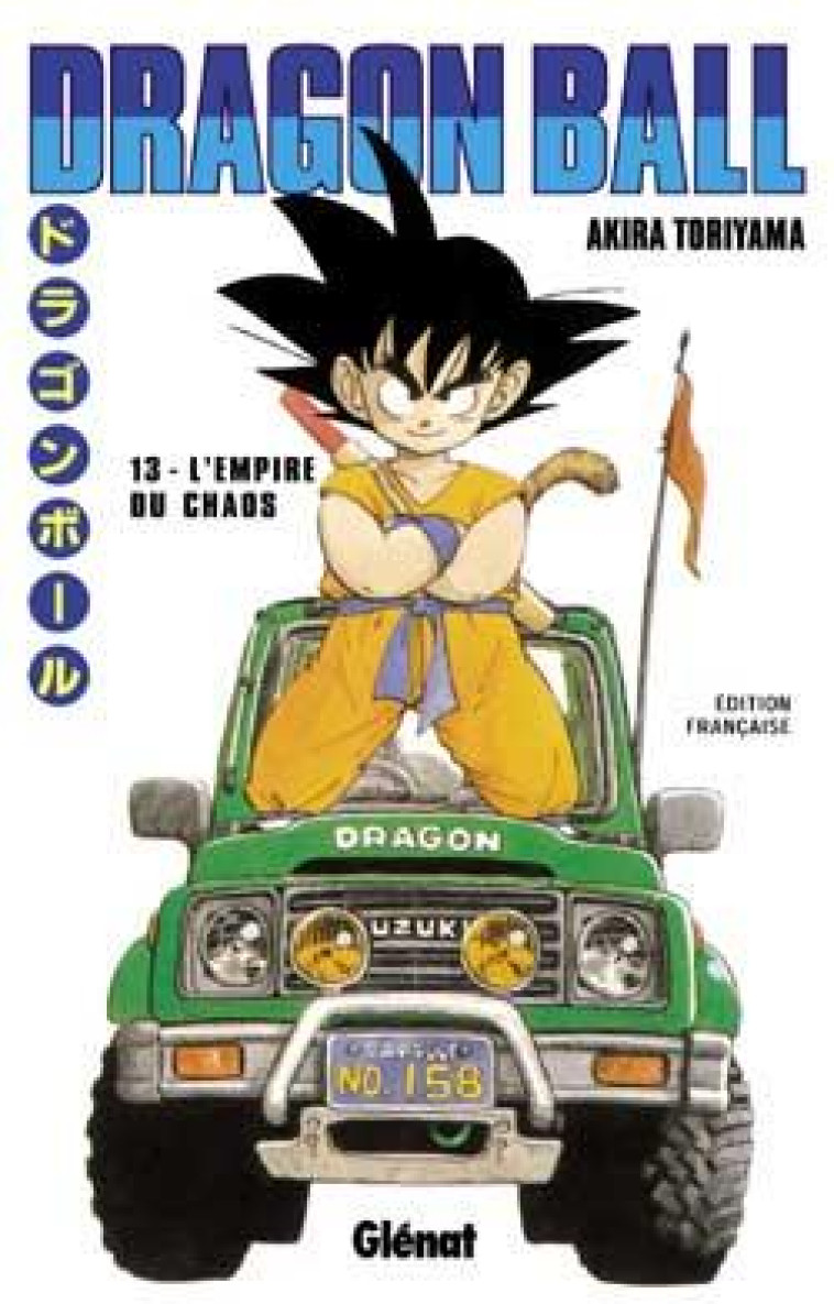 DRAGON BALL - EDITION ORIGINALE - TOME 13 - TORIYAMA AKIRA - Glénat