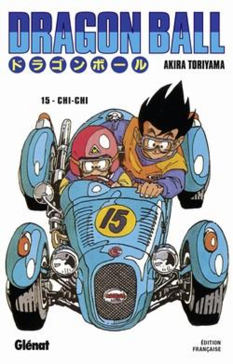 DRAGON BALL - EDITION ORIGINALE - TOME 15 - TORIYAMA AKIRA - Glénat