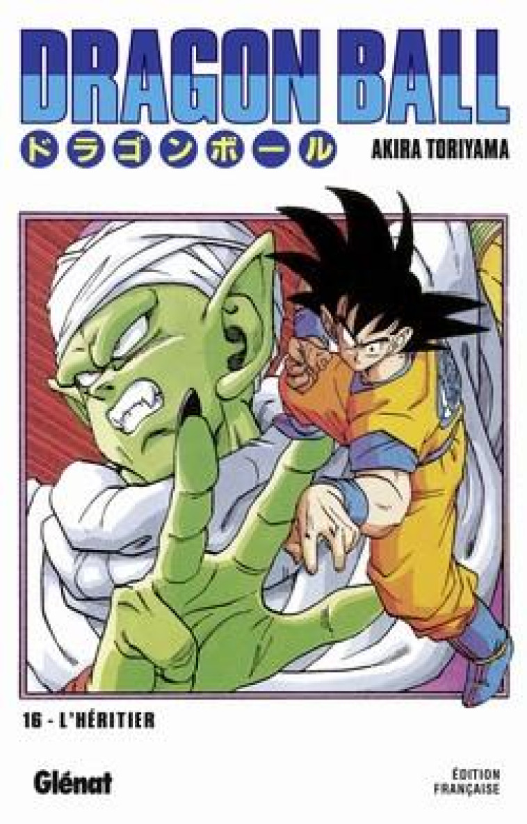 DRAGON BALL - EDITION ORIGINALE - TOME 16 - TORIYAMA AKIRA - Glénat