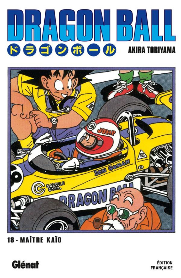 DRAGON BALL - EDITION ORIGINALE - TOME 18 - TORIYAMA AKIRA - Glénat