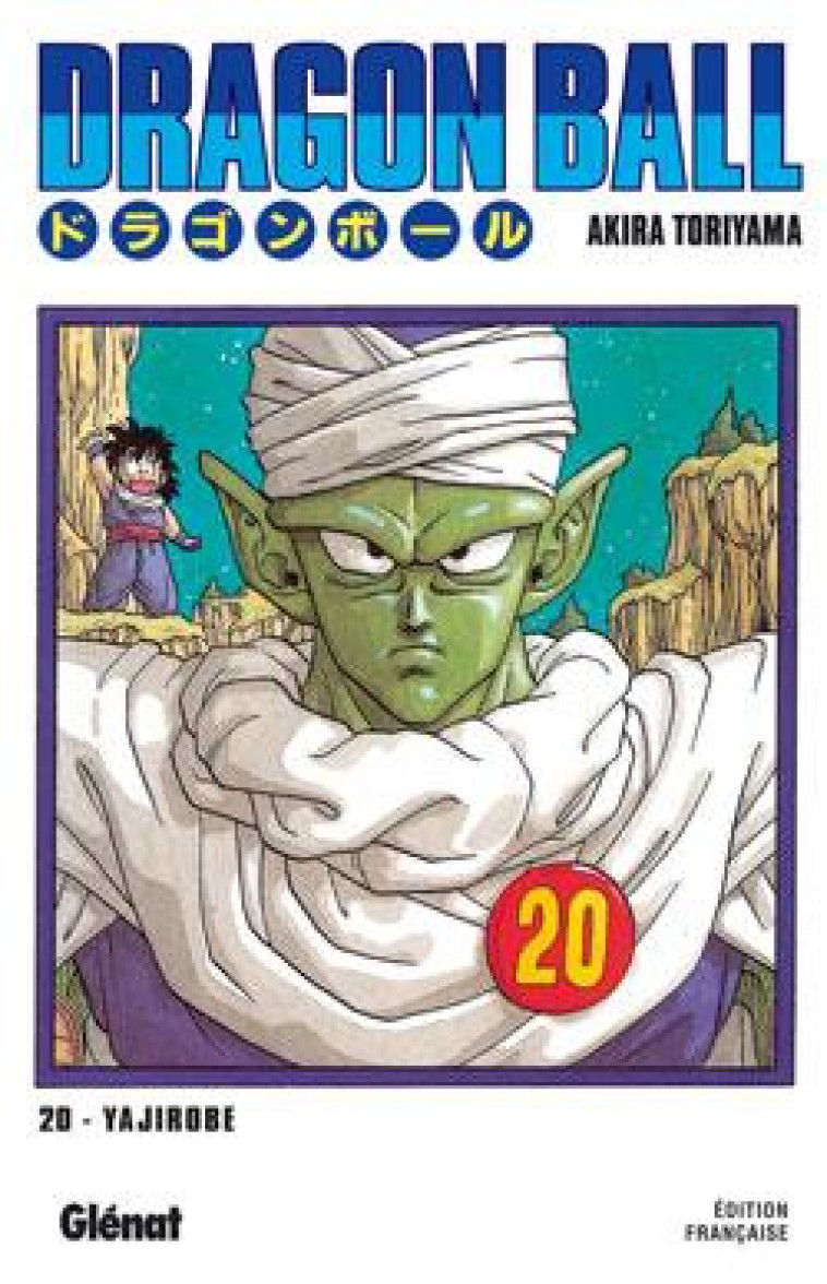 DRAGON BALL - EDITION ORIGINALE - TOME 20 - TORIYAMA AKIRA - Glénat