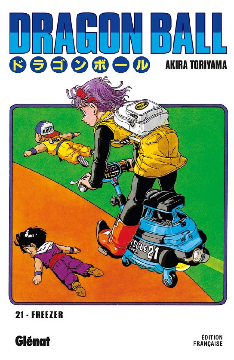 DRAGON BALL - EDITION ORIGINALE - TOME 21 - TORIYAMA AKIRA - Glénat