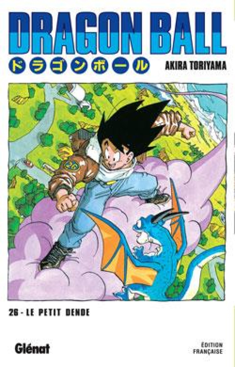 DRAGON BALL - EDITION ORIGINALE - TOME 26 - TORIYAMA AKIRA - Glénat