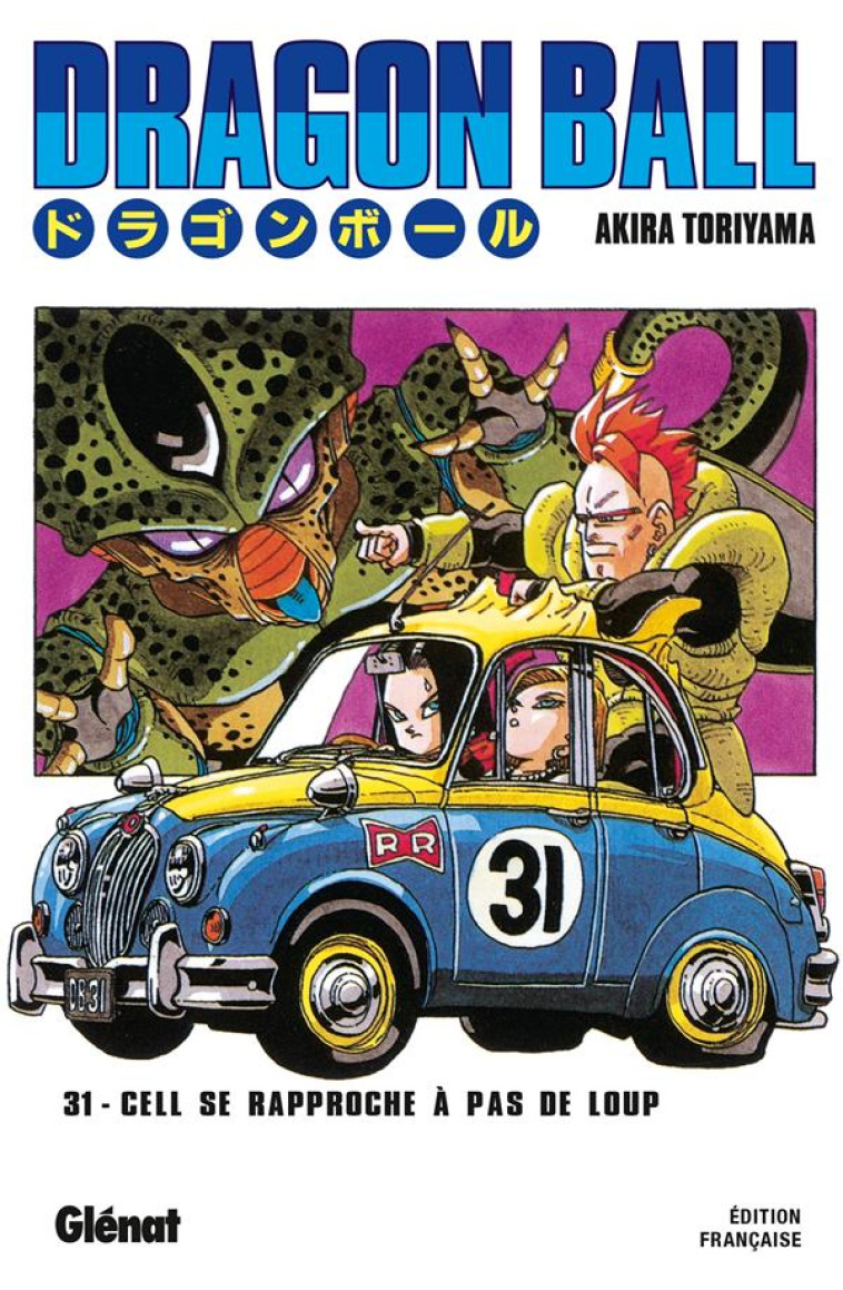 DRAGON BALL - EDITION ORIGINALE - TOME 31 - TORIYAMA AKIRA - Glénat