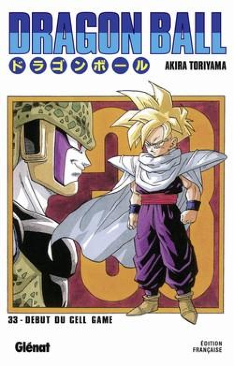 DRAGON BALL - EDITION ORIGINALE - TOME 33 - TORIYAMA AKIRA - Glénat