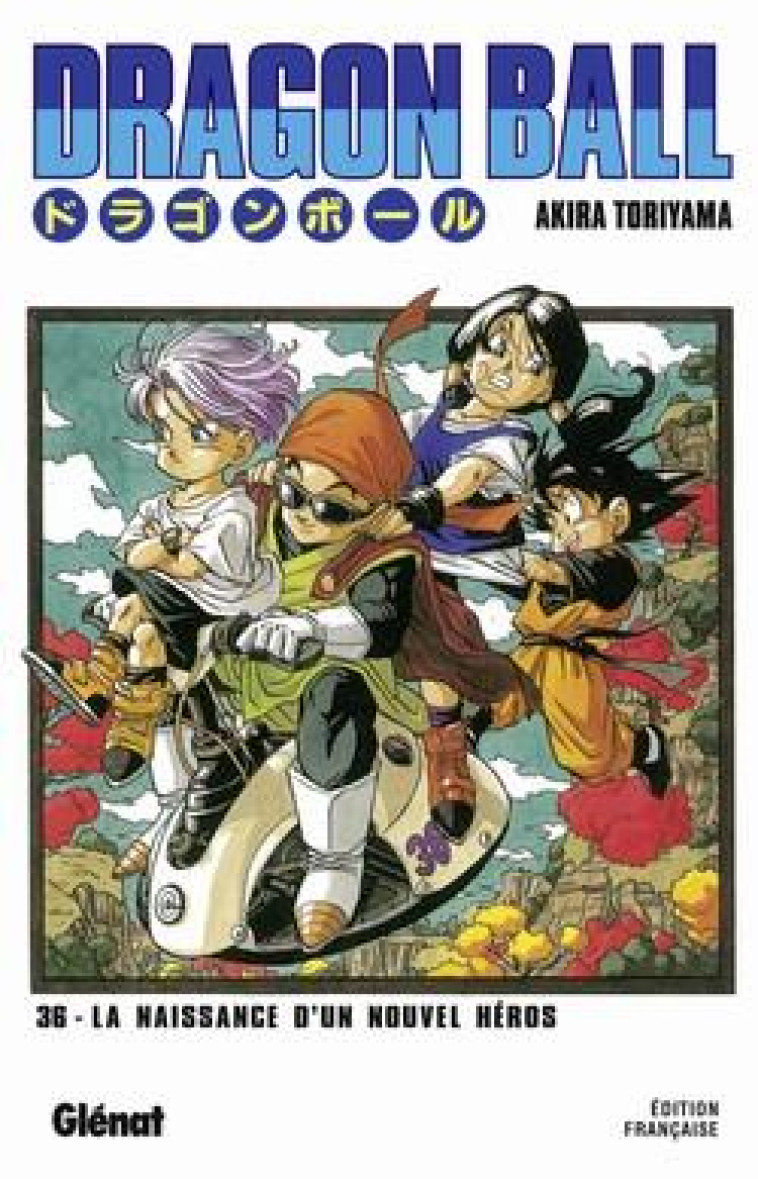 DRAGON BALL - EDITION ORIGINALE - TOME 36 - TORIYAMA AKIRA - Glénat