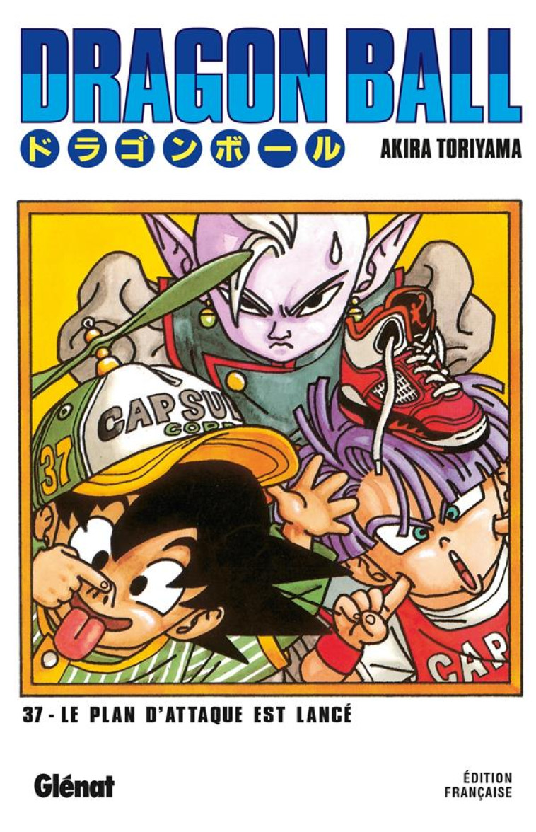 DRAGON BALL - EDITION ORIGINALE - T37 - TORIYAMA AKIRA - Glénat