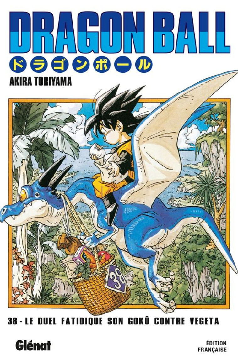 DRAGON BALL - EDITION ORIGINALE - TOME 38 - TORIYAMA AKIRA - Glénat