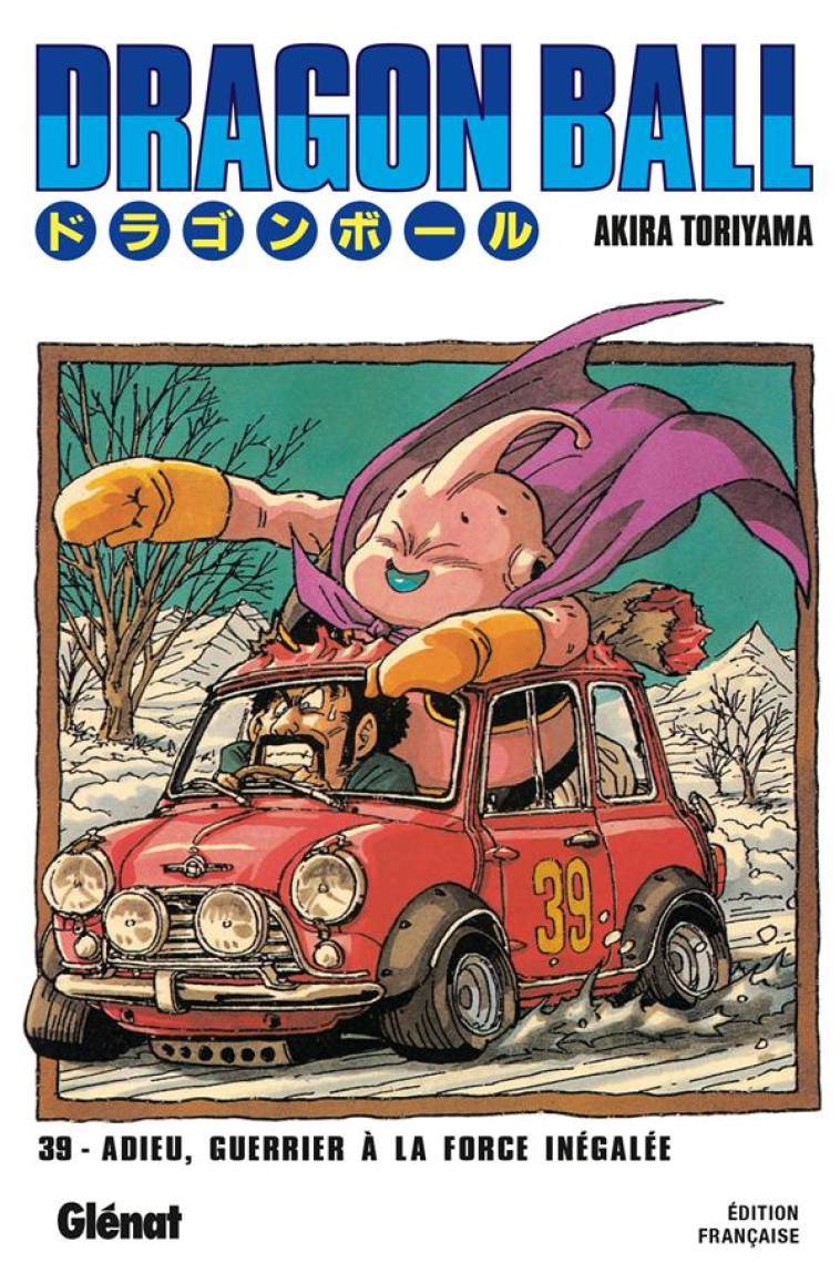 DRAGON BALL - EDITION ORIGINALE - TOME 39 - TORIYAMA AKIRA - Glénat