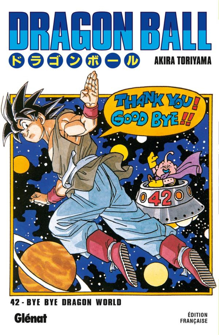 DRAGON BALL - EDITION ORIGINALE - TOME 42 - TORIYAMA AKIRA - Glénat