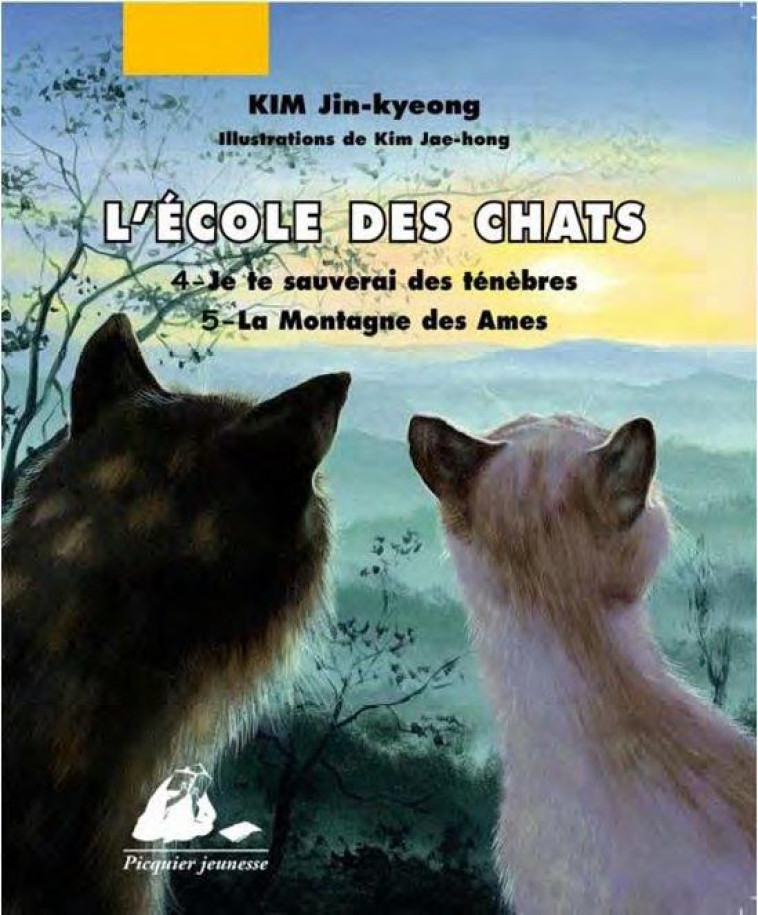 L'ECOLE DES CHATS INTEGRALE 2 - KIM - PICQUIER