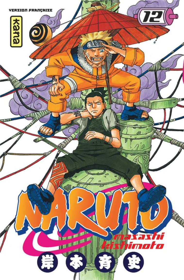 NARUTO T12 - MASASHI KISHIMOTO - DARGAUD