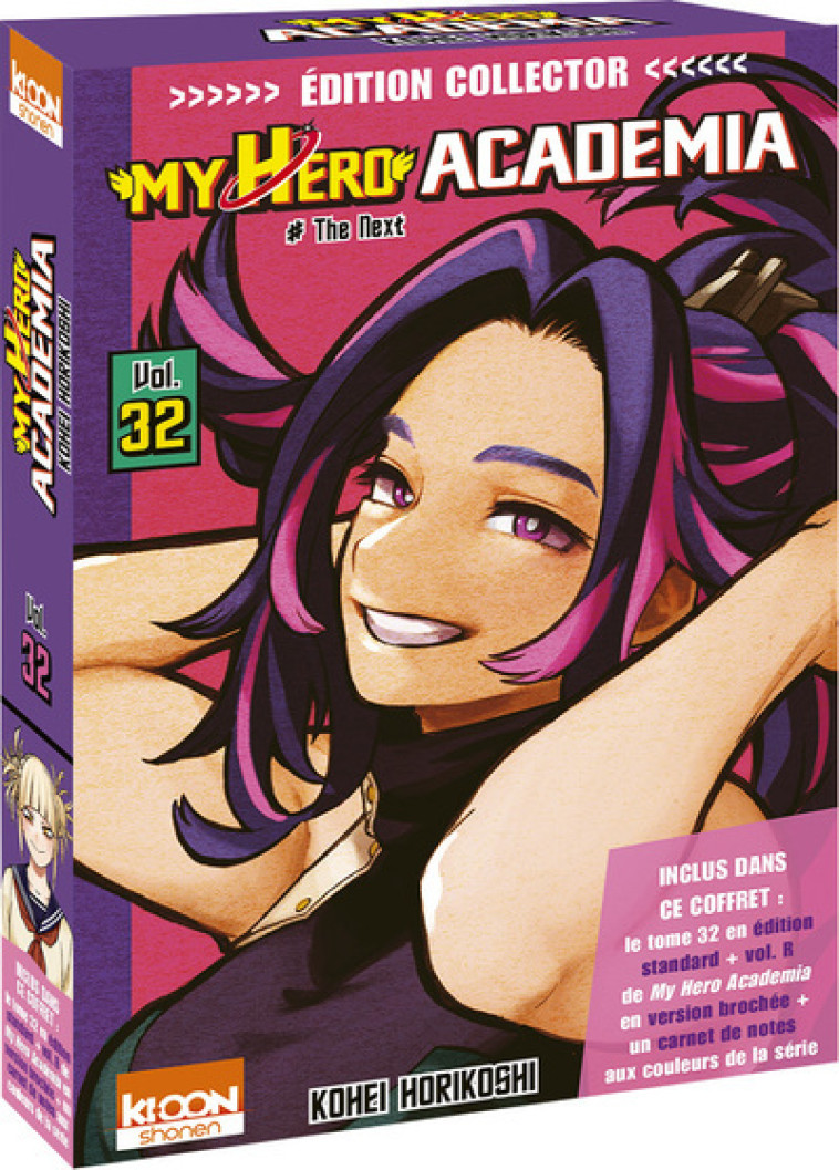 MY HERO ACADEMIA T32 - EDITION COLLECTOR - HORIKOSHI KOHEI - KI-OON