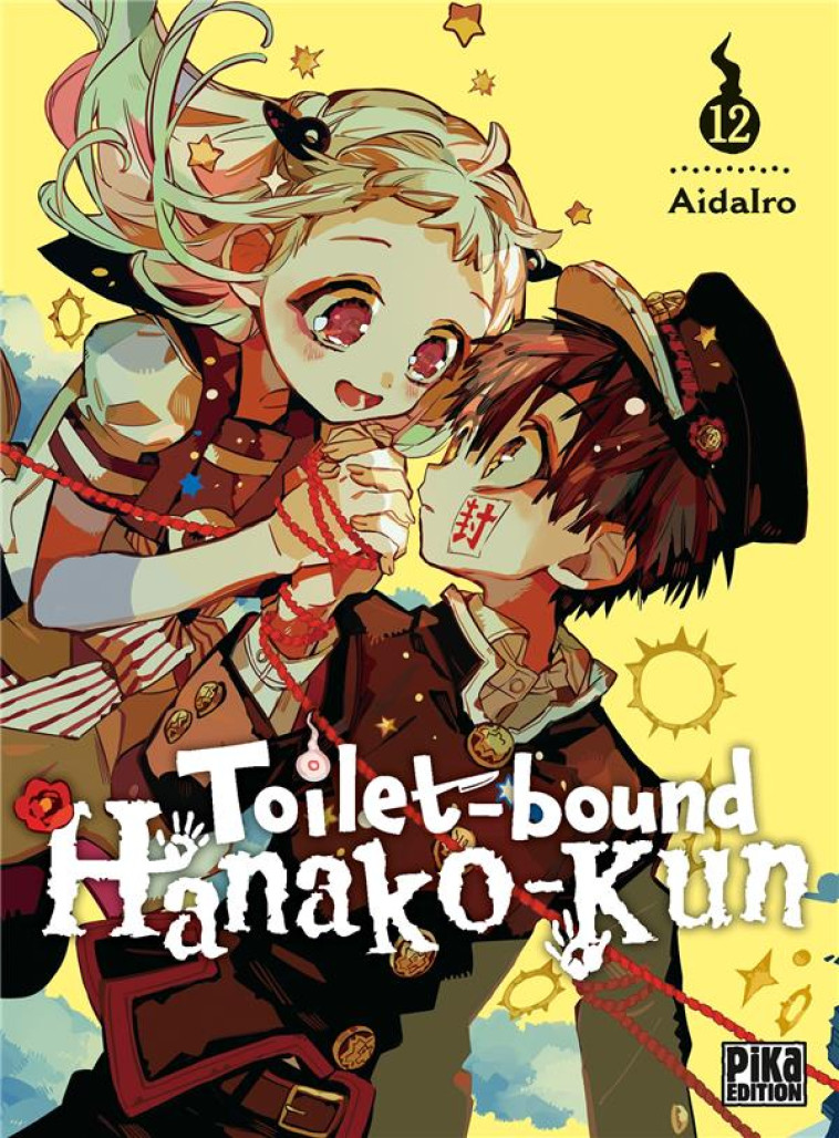 TOILET-BOUND HANAKO-KUN T12 - AIDAIRO - PIKA